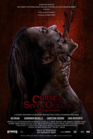 ฅนปล่อยของ