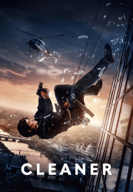 ไต่ระทึกตึกนรก