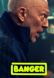 ดีเจนอกเครื่องแบบ