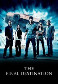 ไฟนอล เดสติเนชั่น 4 โกงตาย ทะลุตาย