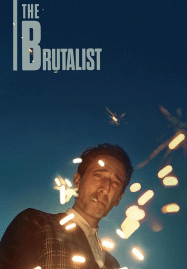 เดอะ บรูทัลลิสต์