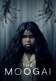 ผีลักลูกคน