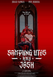 ฉีกบัญญัติ แหวกศรัทธา