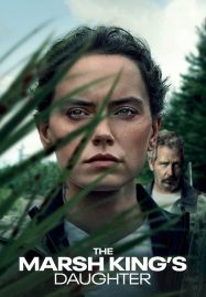 ล่าแค้นสันดานดิบ