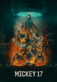 มิกกี้ 17