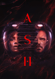 แอช ดาวมฤตยู