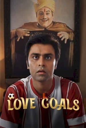 เป้าหมายรัก