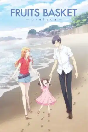 อารัมภ์บทเสน่ห์สาวข้าวปั้น