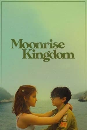 คู่กิ๊กซ่าส์ สารพัดแสบ