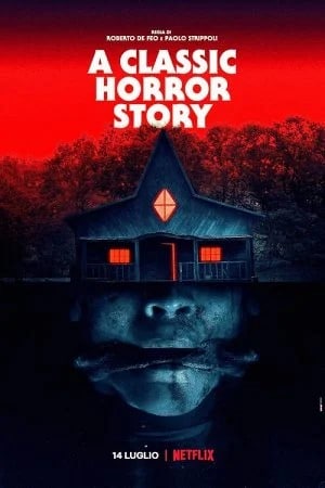 สร้างหนังสั่งตาย