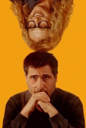 ดนตรี ศรัทธา ความฝัน