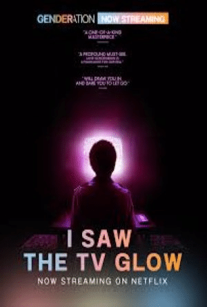 จิตจ้องจอ