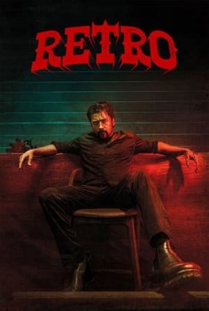 แค้นข้ามเวลา