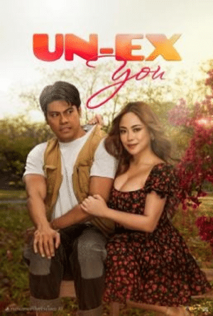 จับแฟนเก่ามารักใหม่