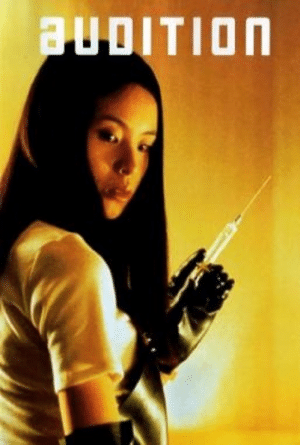 ออดิชั่น เลือกเธอมาฆ่า