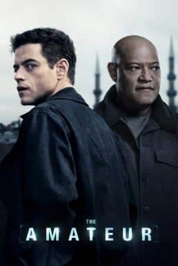 ร้ายสมัครเล่น