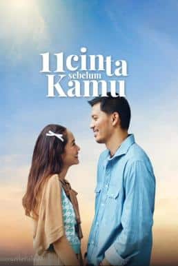 รัก 11 ครั้ง ก่อนเจอเธอ (2025)