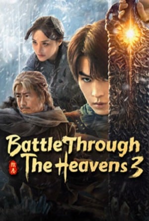 Figth Break Sphere 3