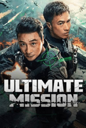 Ultimate Mission
