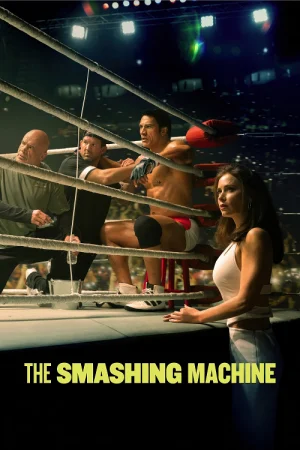 The Smashing Machine
