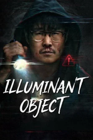 Illuminant Object