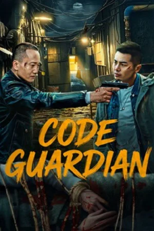Code Guardian