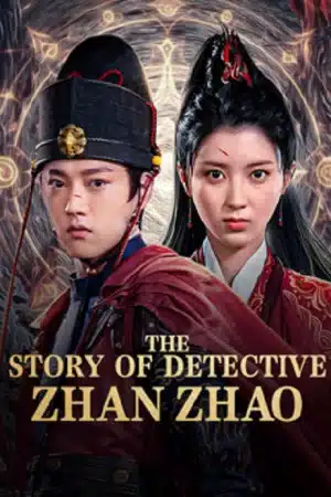 The Story Of Detective Zhan Zhao
