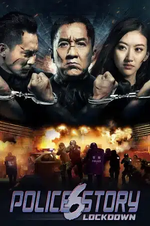 Police Story Lockdown