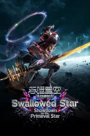 Swallowed Star Showdown on Primeval Star