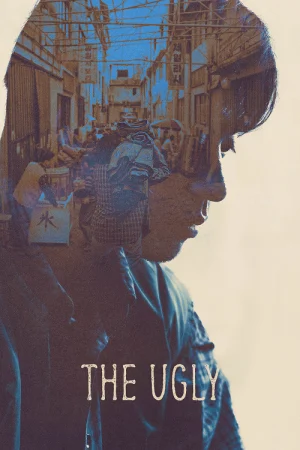 The Ugly