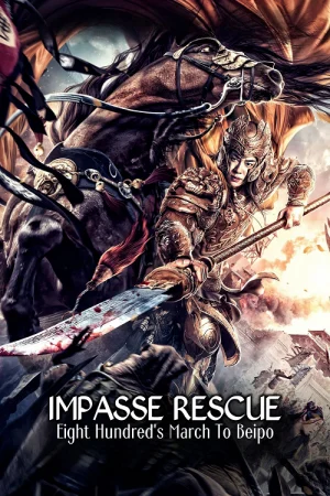 Impasse Rescue